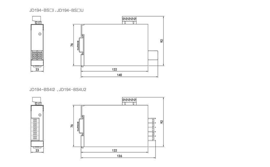 Single-phase AC/DC Electrical Transducer Dimension