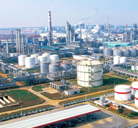 Sinopec Hải Nam tinh chế và Công ty TNHH hóa chất